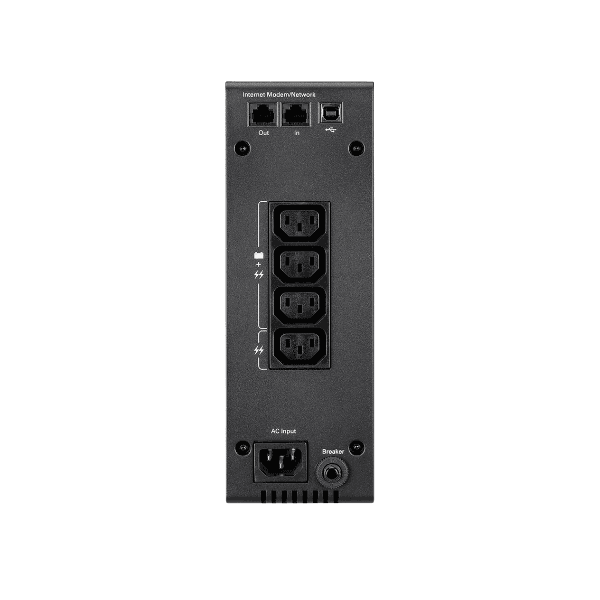 5S550i Eaton 5S 550i maroc 1 min