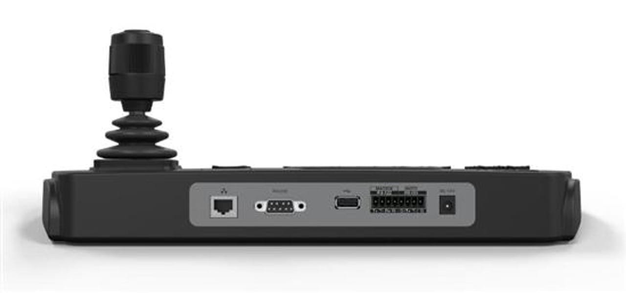 DS-1200KI - Clavier Réseau - Hikvision 5 DS 1200KI Clavier reseau prix maroc Hikvision 1 1