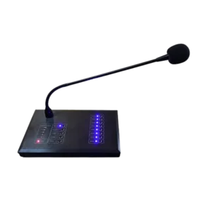 D-MAG808R - DSPPA Microphone de Recherche à Distance à 8 Zones