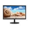 Dahua - Moniteur LED 24 Pouces - UV-MW3224-V UNV maroc