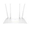 WR1200 - AC1200 Wi-Fi Router Sans Fil - CUDY