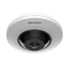 DS-2CD2955G0-ISU - Caméra de Surveillance 5MP IP Réseau Fisheye Fixe Avec Audio and Alarme - Hikvision Maroc