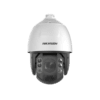 DS-2DE7A432IW-AEB(T5) DS-2DE7A232IW-AEB Caméra de Surveillance 7-inch 2MP Dôme Réseau 32X Alimentée par DarkFighter IR Hikvision maroc