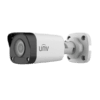 UV-IPC2325LB-ADZK-G / UV-IPC2124LB-SF28-A / UV-IPC2125LB-SF28-A - Caméra de surveillance Bullet IP Uniview 4MP / 5MP Fixe 2.8mm - 12mm IP67 DWDR IR distance 30M Uniview Maroc