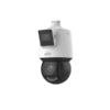 UV-IPC94144SR-X25-F40C - Caméra de Surveillance 4MP+4MP PTZ Réseau à Double Objectif LightHunter 25x IP66 IK10 IR Distance 100M - Uniview Maroc