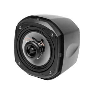 DSP129 - Haut-parleur Coaxial Satellite Miniature 20W avec Prise d'Alimentation - DSPPA Prix Maroc