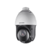 DS-2AE4225TI-D - Caméra Surveillance Speed __Dome Analogique 4 Pouces 2 MP 32X alimentée par DarkFighter - Hikvision Maroc