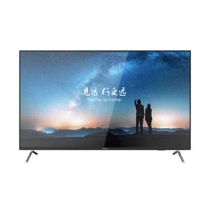 DS-D5055UC-C - Moniteur 55 Pouces de Résolution 4K - Hikvision Maroc