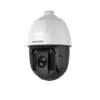 DS-2DE4225IW-DE(T5) - 2 MP 25X Powered by DarkFighter IR Network Speed Dome - Hikvision Prix Maroc