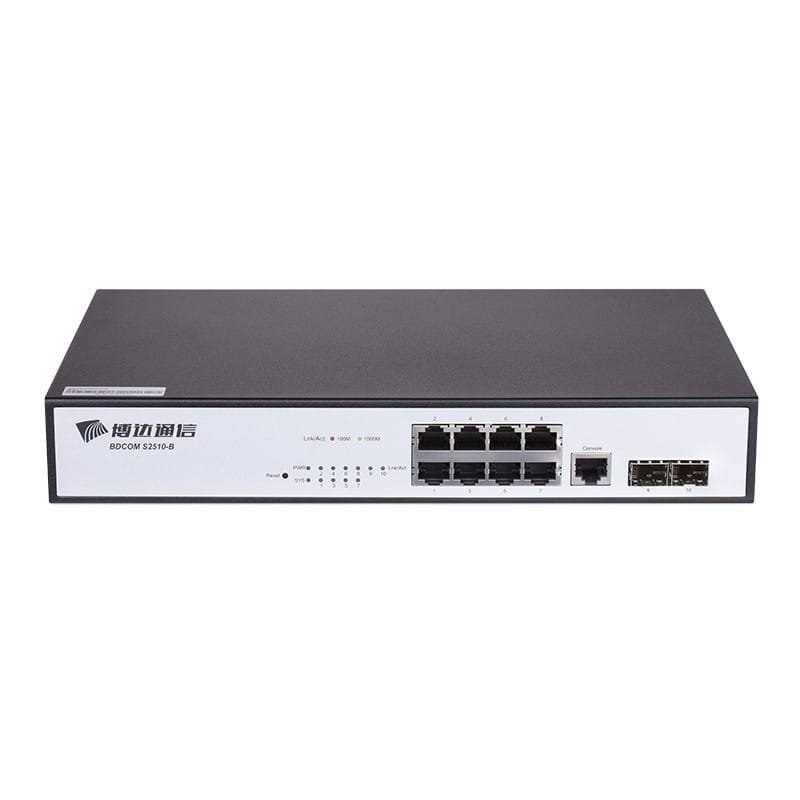 S2510C Commutateur 8 ports Gigabit Base T et 2 ports Gigabit SFP BDCOM 1