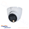 DH HAC HDW1200TLMP IL A 0280B S6