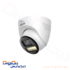 DH HAC HDW1200TQP IL T 0280B DIP