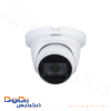 DH HAC HDW1500TMQP Z 2712 S22