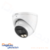 DH HAC HDW1801TP IL A 0280B S2