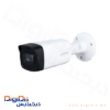 DH HAC HFW1200THP I4 0280B S5