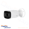 DH HAC HFW1500RP Z IRE6 A