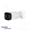 DH HAC HFW1500RP Z IRE6 A 2712 S2
