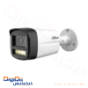 DH HAC HFW1500TLMP IL T 0280B DIP