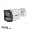 DH HAC HFW1549XP A PRO 0280B DIP