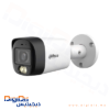 DH-HAC-HFW1801RMP-IL-A-0280B-S3-DIP