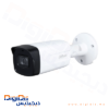 DH HAC HFW1801THP I4 0360B S2