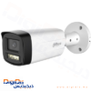 DH HAC HFW1801THP IL A 0280B S3 DIP