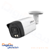 DH HAC HFW1801TLMP IL A 0280B S2