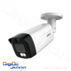 DH HAC ME1809THP A PV 0280B S2