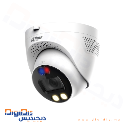 DH-HAC-ME1809TQP-A-PV-0280B-S2 DH HAC ME1809TQP A PV 0280B S2