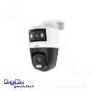 DH HAC PTS1500CP E2 IL A 0280B0600B