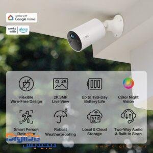 Tapo C410 EU 1.0 overview 02 normal 20240510013430e