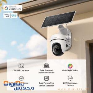 Tapo C630 KIT UN 1.0 Overview 06 large 20250905083931h.jpg