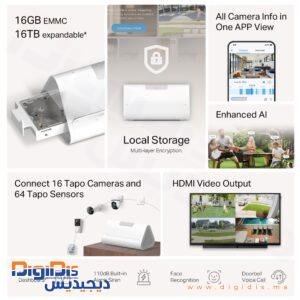 Tapo H500 EU 1.0 overview 04 large 20250213064901k.jpg