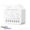 Tapo S112 EU 1.0 01 normal 20250331130941w
