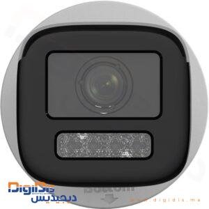 Ds 2cd1663g2 lizsu 92